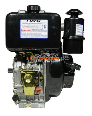  Lifan Diesel 186FD D25, 6A, &amp;oslash;  (,  7)