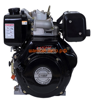  Lifan Diesel 188F D25 (,  2)