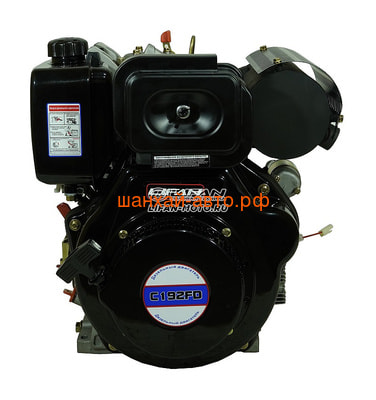  Lifan Diesel 192FD, 6A   (V for generator) (,  4)