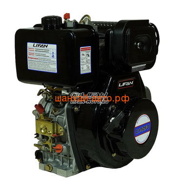  Lifan Diesel 192FD, 6A   (V for generator) (,  5)