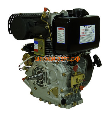  Lifan Diesel 192FD, 6A   (V for generator) (,  7)