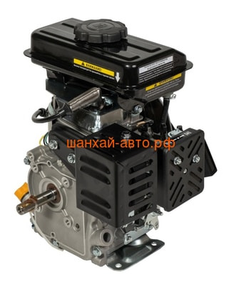  Loncin LC152F (A type) D15.8 (,  3)
