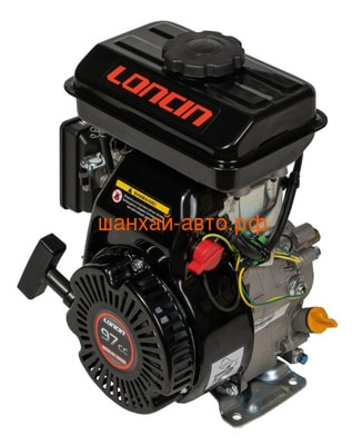  Loncin LC152F (A type) D15.8 (,  4)