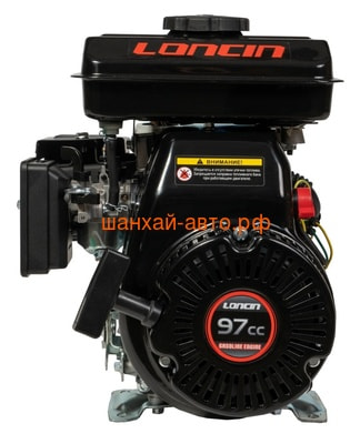  Loncin LC152F (A type) D15.8 (,  5)