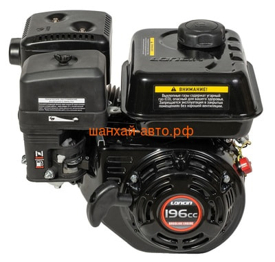  Loncin G200F (A type) D20 (,  1)