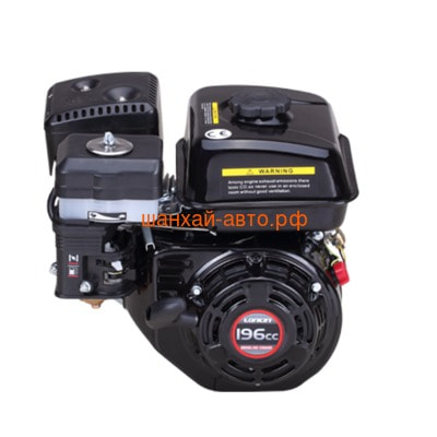  Loncin G200F (A10 type) D19 (,  6)