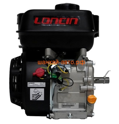 Loncin G210FA (A type) D20 (,  6)