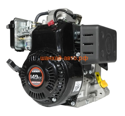  Loncin LC165F-3H (A type) D15 () (,  3)