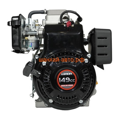  Loncin LC165F-3H (A type) D15 () (,  4)