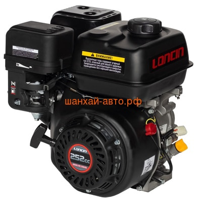  Loncin LC175F-2 (B18 type) D20 5 (,  2)