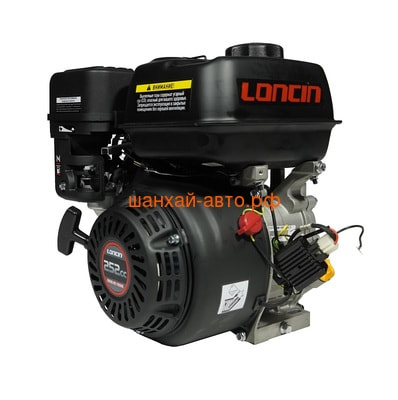  Loncin LC175F-2 (R type) D19 5 (,  5)