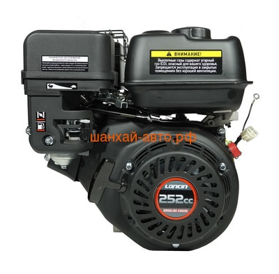  Loncin LC175F-2 (R type) D19 5 (,  6)