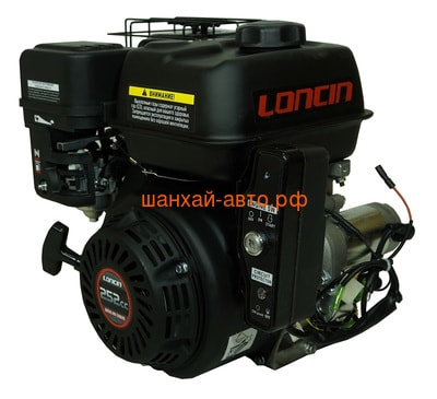  Loncin LC175FD-2 (B18 type) D20 5 (,  6)