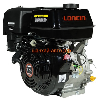  Loncin G390F (I type) D25.4 (,  3)