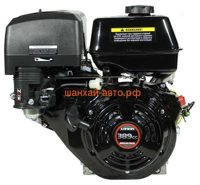  Loncin G390F (I type) D25.4 (,  4)