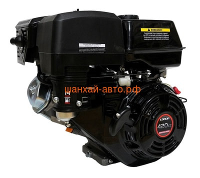  Loncin G420F (B type)   45,5 (,  5)