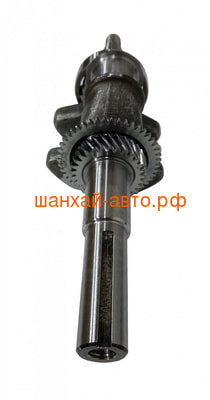  G270F  25,4 (C type)/130290061-0001 (,  2)