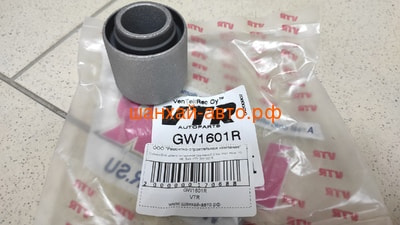     Great Wall: Hover H3, H5, Safe VTR GW1601R (,  2)