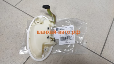      ( ) Lifan: Breez (hatckback), Breez (sedan) L6105150 (,  1)