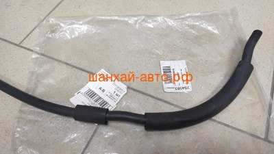   Chery Tiggo T11-1303313 (,  1)