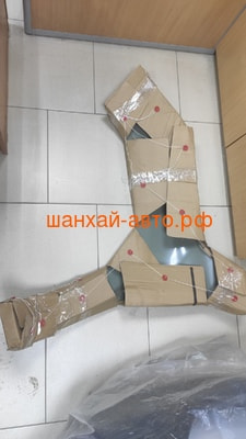   Lifan X60 S8403200 (,  3)
