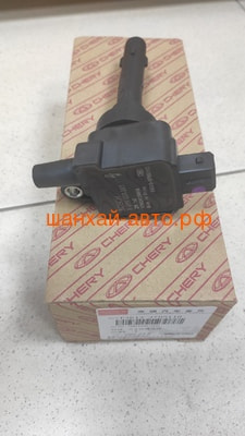   Chery Tiggo FL E4G13-3705110 (,  1)