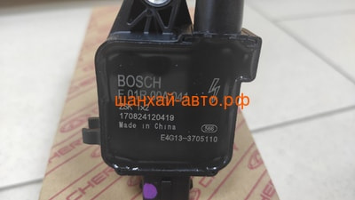   Chery Tiggo FL E4G13-3705110 (,  2)