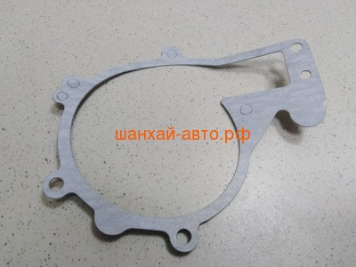   () Chery: Fora, M11, Tiggo 481H-1307010 (,  9)