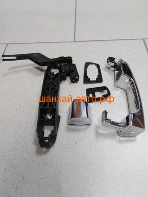       Lifan X60 S6205300A2 (,  5)