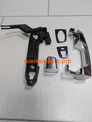       Lifan X60 S6205300A2 (,  8)