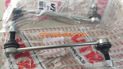     Lifan Myway VTR LF3903S (,  1)