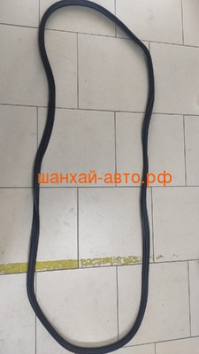    Chery Tiggo T11-5402450 (,  2)