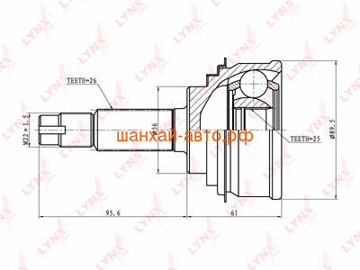   Chery Tiggo 25  (  ABS) LYNXauto CO-7512 (,  1)