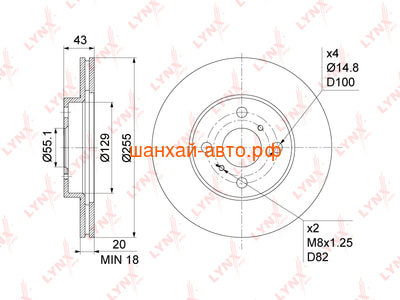   Geely MK, MK Cross LYNXauto BN-1156 (,  2)