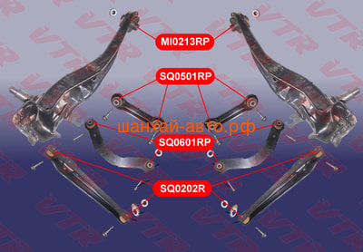      Chery Fora VTR SQ0202RP (,  1)