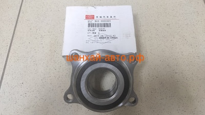    Chery Tiggo 5 B12-3001015 (,  1)