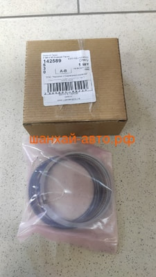    () Chery Tiggo FL E4G16-BJ1004030 (,  1)