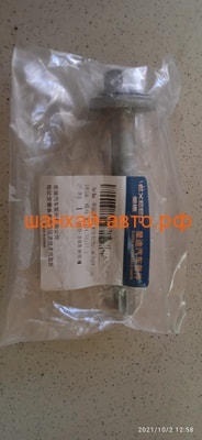   Chery Tiggo T11-2810013 (,  3)