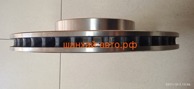    Chery Tiggo FL T11-3501075BA (,  1)