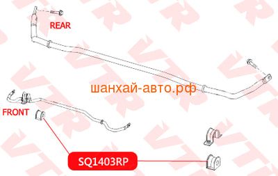     Chery: M11, M12 Vtr SQ1403RP (,  1)