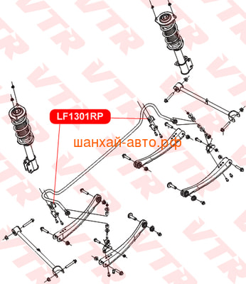    Lifan Smily VTR LF1301RP (,  1)