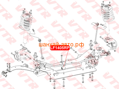     Lifan Breez VTR LF1405RP (,  1)