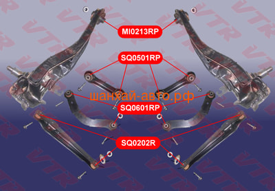       VTR SQ0501RP (A21-2919410) (,  1)