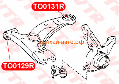     Chery Tiggo T11-2909070-01 VTR TO0129R (,  1)