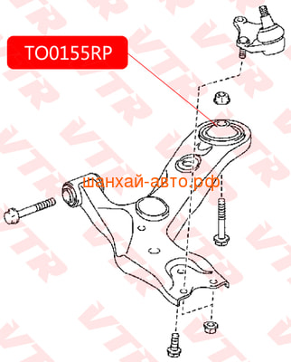      Geely Emgrand X7 VTR TO0155RP (,  1)