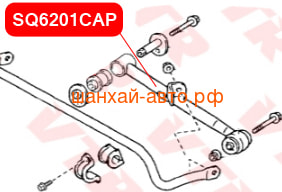  ()      Chery Tiggo, Lifan X60 VTR SQ6201CAP (,  1)