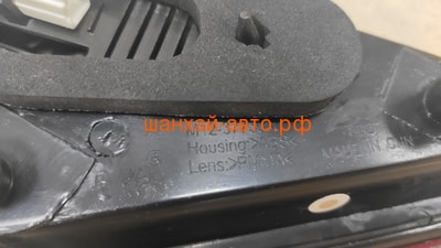    ( ) Chery M12 () M12-3773040 (,  2)