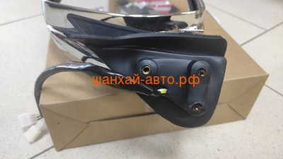     ( ) Great Wall Deer, Safe 8202102-D07-B1 (,  1)