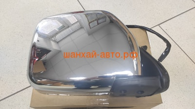     ( ) Great Wall Deer, Safe 8202102-D07-B1 (,  2)