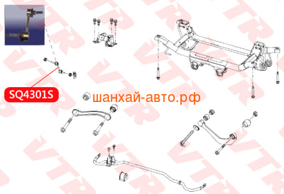    Chery M11 VTR SQ4301S (,  1)